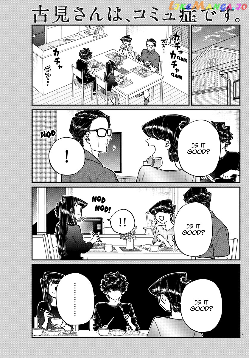 Komi Can